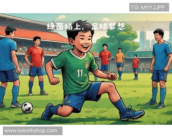 球星亲临绿茵赛场引爆激情助力足球运动全面发展