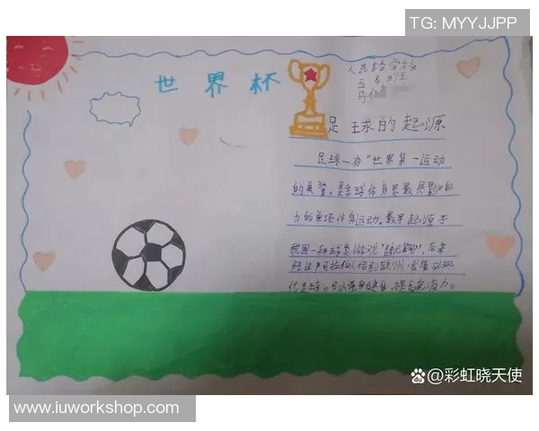 足球巨星出生日期揭秘 揭示他们成长轨迹背后的命运与偶然