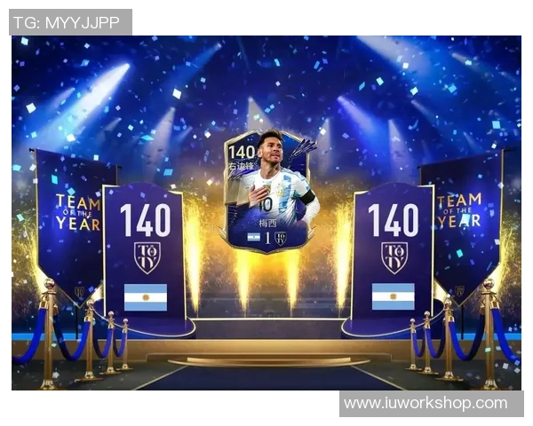 2025年度世界顶级十大足球球星排名揭晓 谁才是足坛真正的王者 2025年度世界顶级十大足球球星排名揭晓 谁才是足坛真正的王者