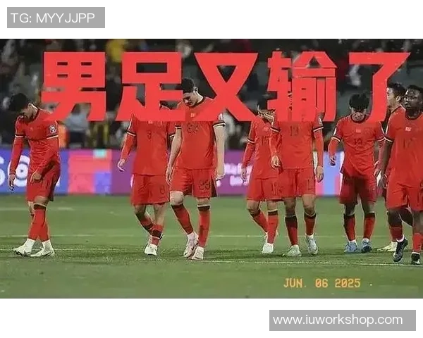 球星在足球场上的言语与情感表达如何影响比赛氛围与队友表现