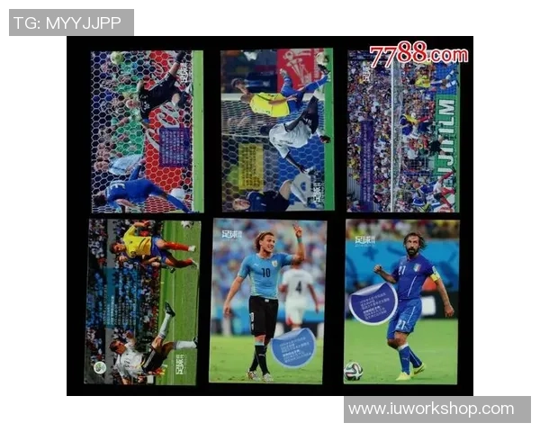 胶片球星卡带你探索足球收藏魅力与经典记忆